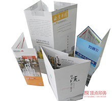 <p>山東凱程機械制造有限公司</p>
