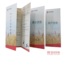 <p>山東凱程機械制造有限公司</p>